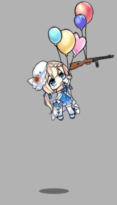 《少女前线》气球的彼端皮肤欣赏