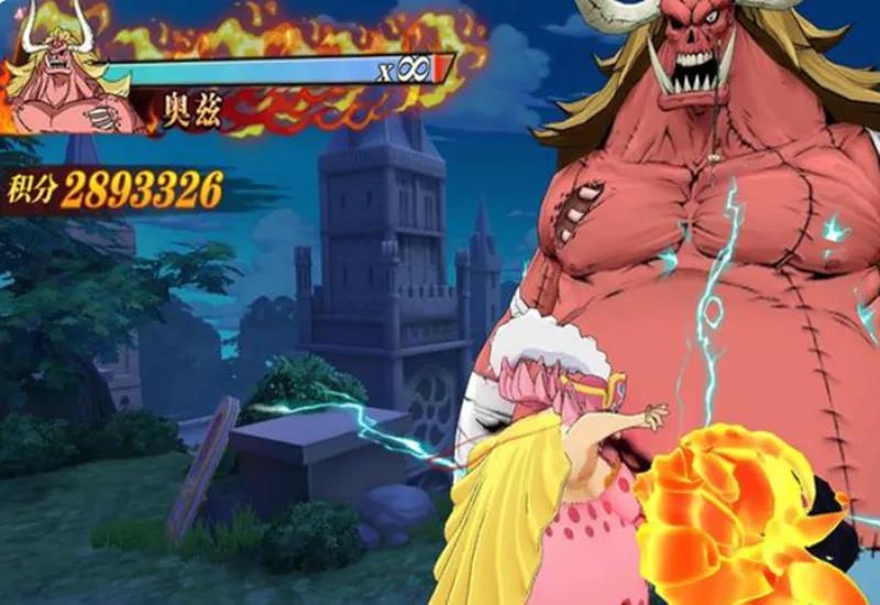 《航海王燃烧意志》520活动解析
