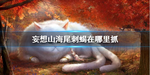 超能街机1