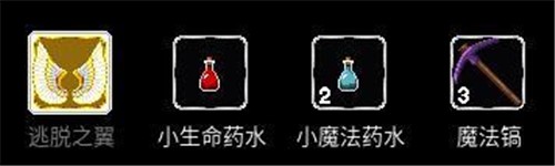 《魔法洞穴2》回城方法解析