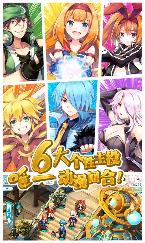 如果的世界官网正式版