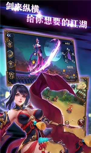 魔兽淬火传说中文汉化版