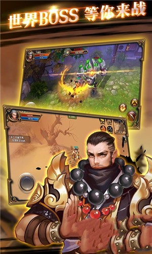 魔兽淬火传说中文汉化版