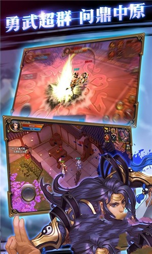 魔兽淬火传说中文汉化版