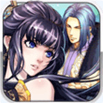 名将无双手游版bt破解版