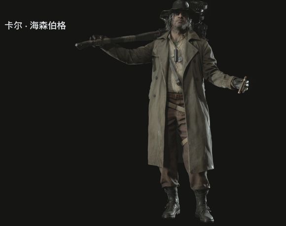 《生化危机》四大天王的恩赐契合度排名