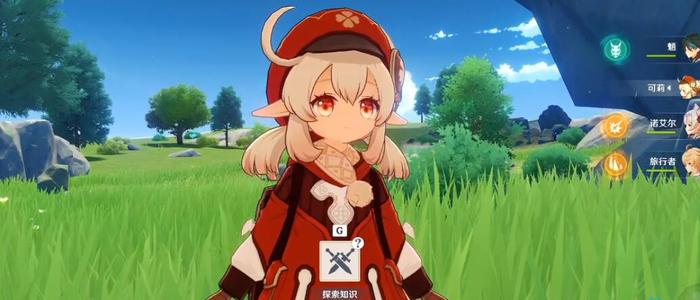 《原神》玛瑙冰玉获取攻略