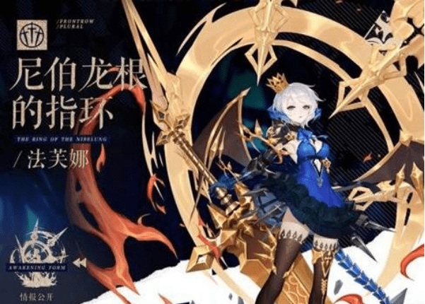 《幻书启世录》迷雾之地困难如何过关