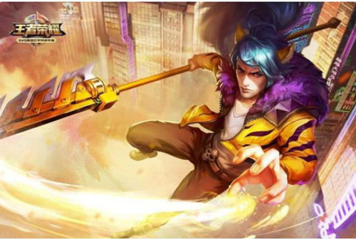 《王者荣耀》鹰眼护卫回城特效怎么获得