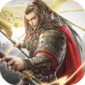 百战沙城大秦帝国中文汉化版