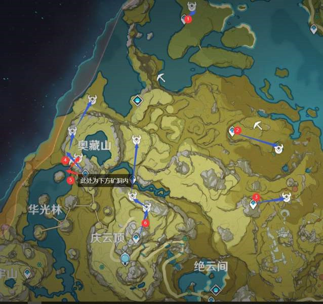 《原神》快速锄大地路线介绍