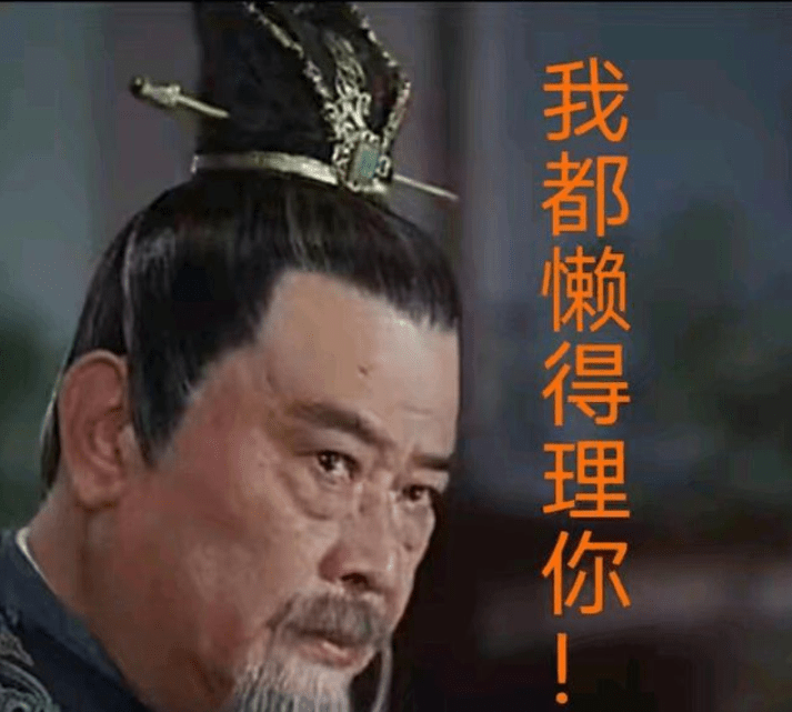 QQ截图20210521103029.png