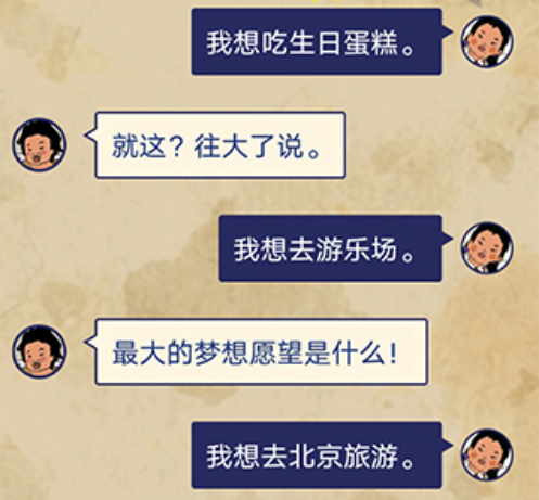 13.png