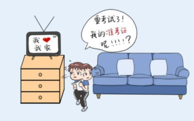 我不要挂科第37关攻略