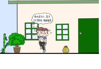我不要挂科第39关攻略