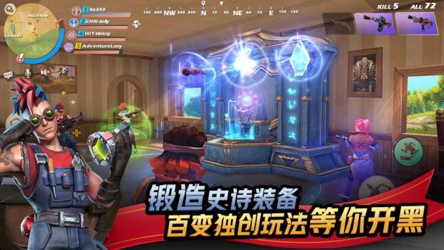 孤岛先锋ios最新版