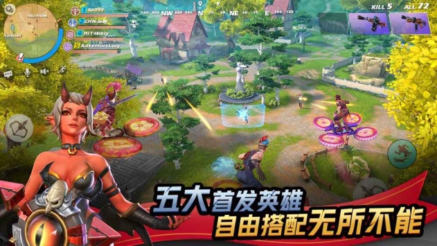 孤岛先锋ios最新版