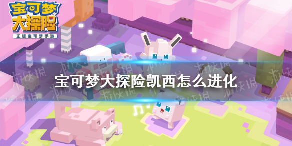 超能街机1