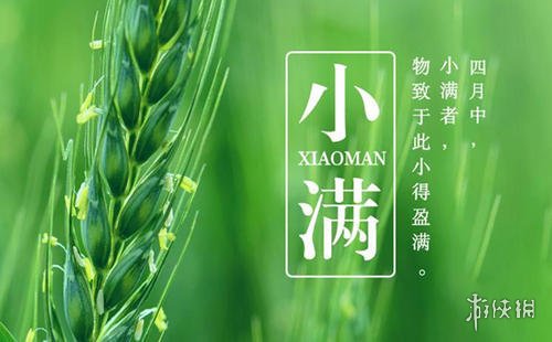 超能街机2