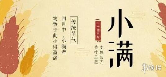 超能街机4