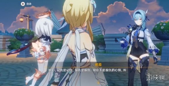 超能街机13