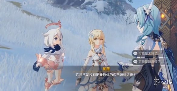 超能街机15