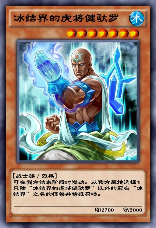 超能街机3
