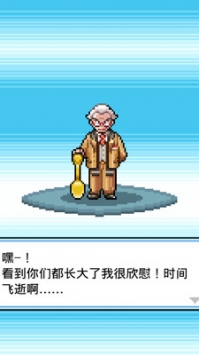 工作沃克梦中文汉化版