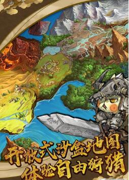 猫狩纪安卓版