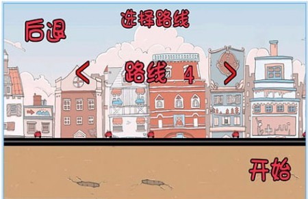 你跑不了的
