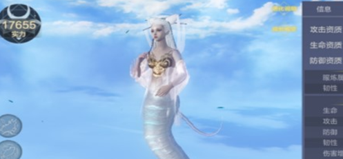 《妄想山海》白娘子实战玩法介绍