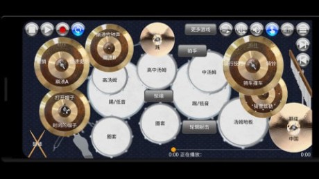 鼓打击乐和廷帕尼