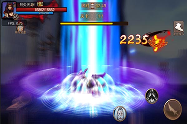 封神之刃免费版