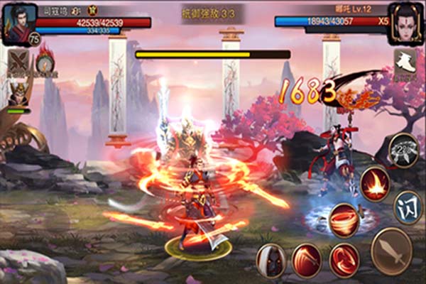 封神之刃免费版