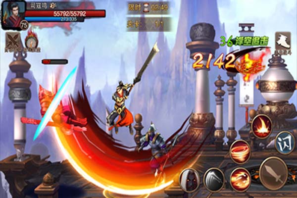 封神之刃免费版