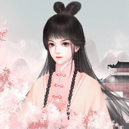 美人妆