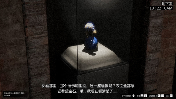 《GTA5》猎豹雕像活动介绍