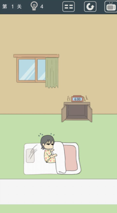 QQ截图20210522135624.png