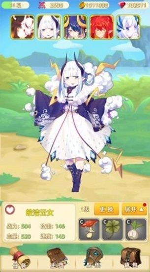 妖灵战姬安卓最新版