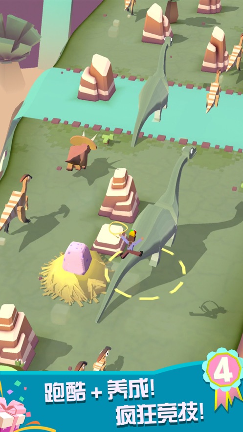 疯狂动物园正版