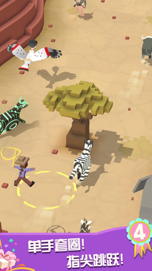 疯狂动物园正版