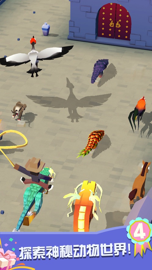 疯狂动物园正版