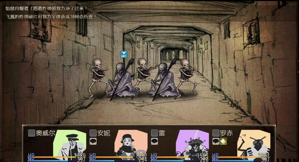 拯救大魔王重生测试版