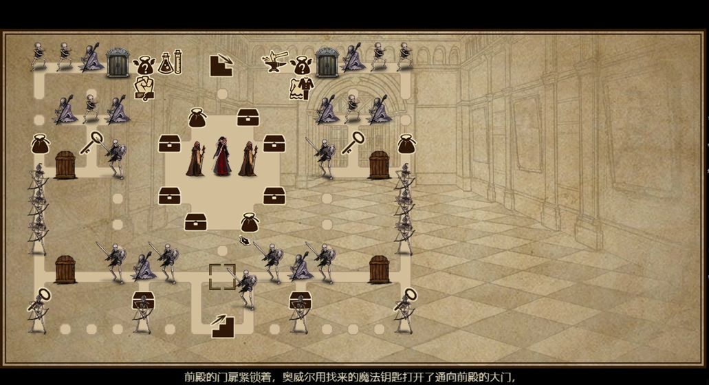 拯救大魔王重生