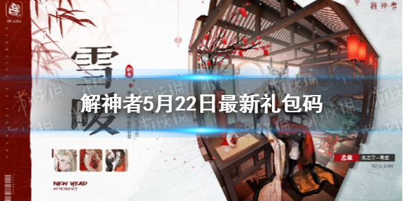 超能街机1