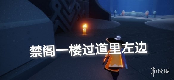 超能街机3
