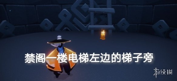 超能街机4
