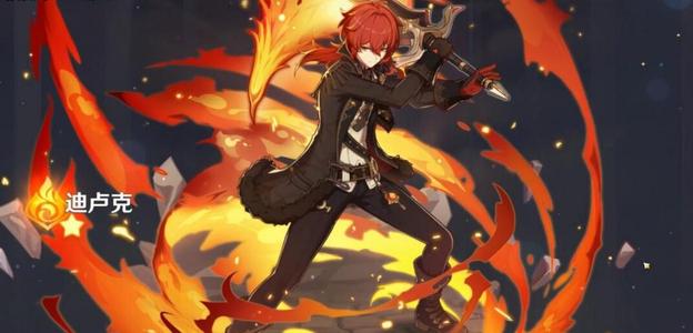 《原神》尘歌壶负荷满了怎么办