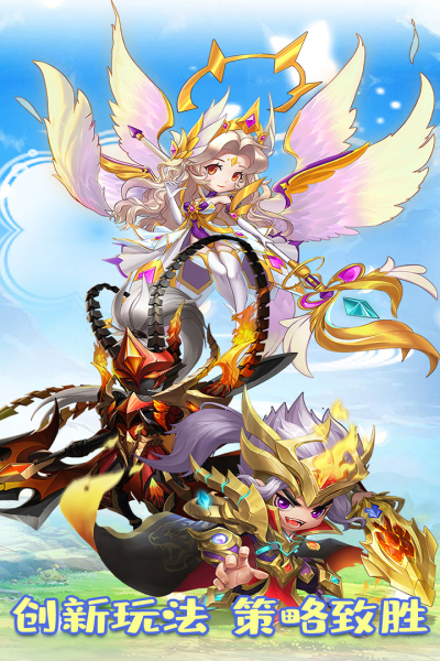 狂暴幻想安卓最新版