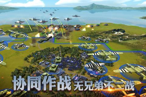 二战风云2官网正式版